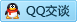 QQ在线咨询979909746
